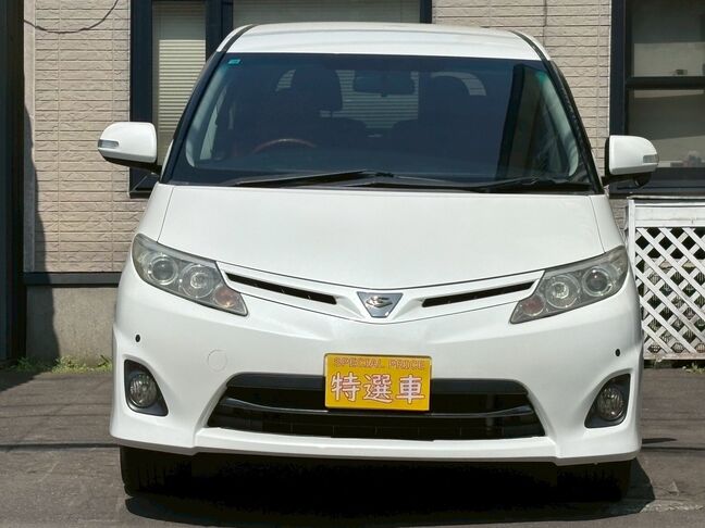 支払い総額表示で安心の一台。交換部品も総額に含まれています。