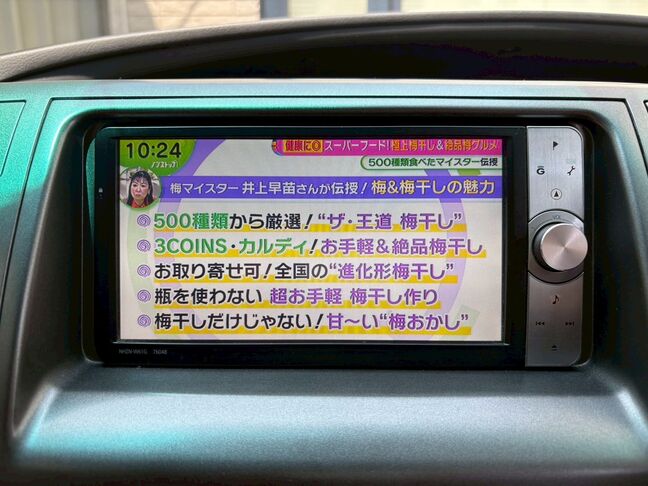 内外装美車。安くても一切手抜きはいたしません。