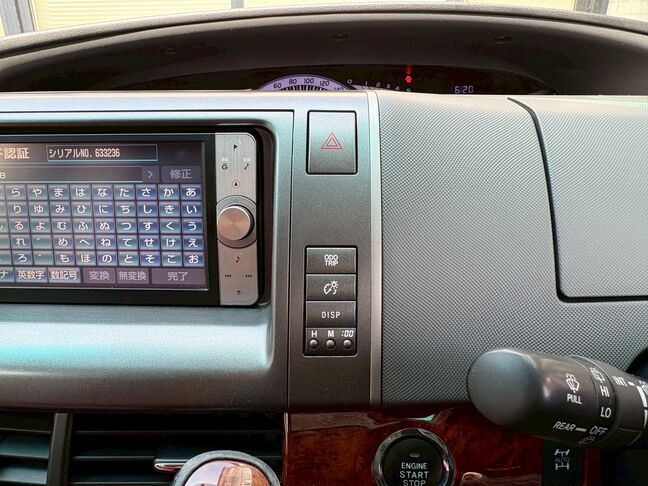 LINEで簡単仮審査が可能です。まずはLINEのお友達追加からお願いいたします。