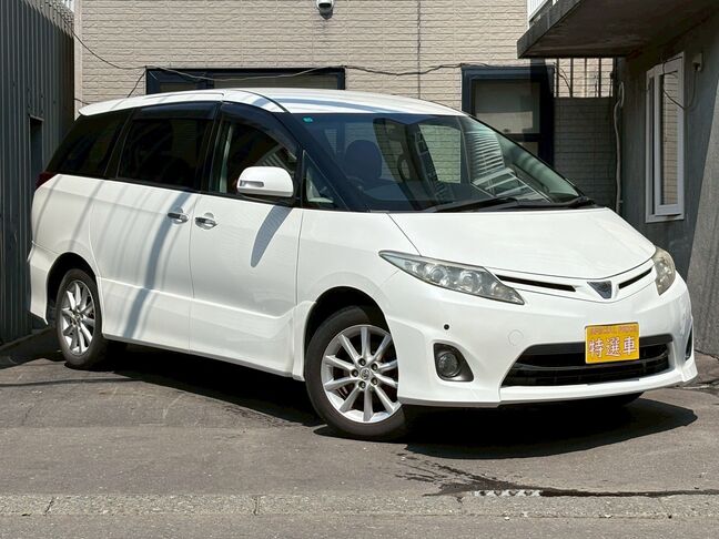 お客様に安心と安全なカーライフをお届けできるよう、精一杯の努力を惜しみません。