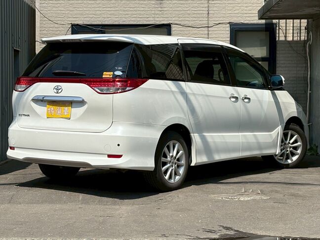 タイヤ＆ホイール、バッテリー等格安にてご提供致します。お気軽にお声がけください。