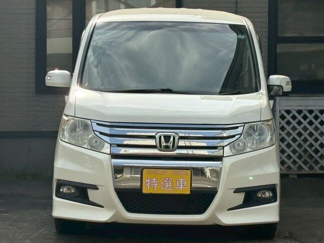 お客様に安心と安全なカーライフをお送りいただけるよう、精一杯の努力を惜しみません。