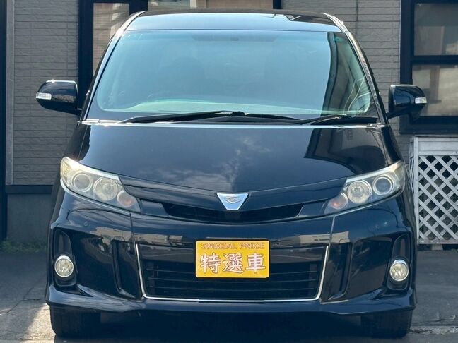 お客様に安心と安全なカーライフをお送りいただけるよう、精一杯の努力を惜しみません。