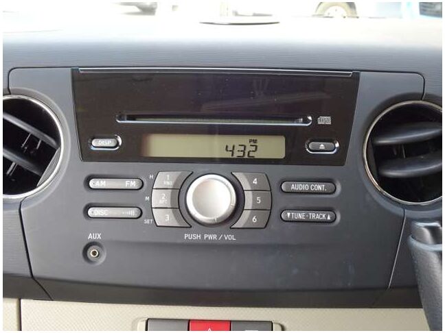 【CDオーディオ】お好きな音楽をお楽しみいただけます