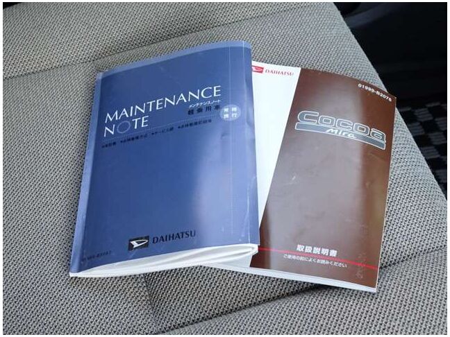 【書類一式揃い】基本的な操作はもちろん、困った時に役に立つ取扱説明書、整備履歴が確認できるメンテナンスノ－ト。書類が揃っていると安心できますよね