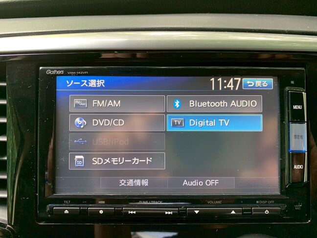 【ご案内】当店の近くの小田原で美味しいお魚料理を食べられます。箱根湯本も近くにあり、日帰り温泉も楽しめます。ご来店のお帰りに是非お立ち寄りください。