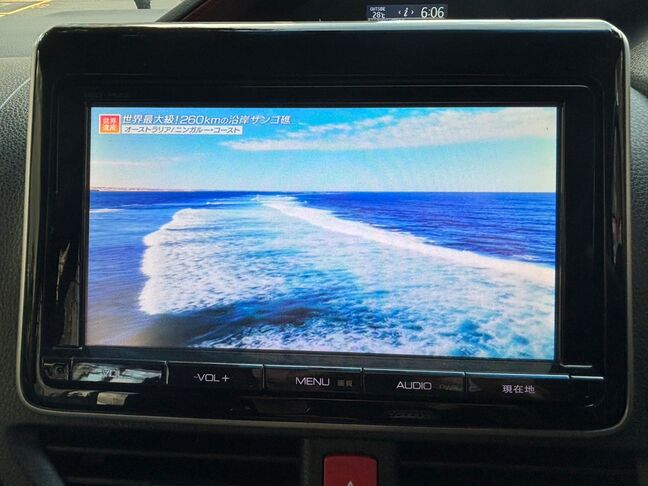 TVも視聴可能！