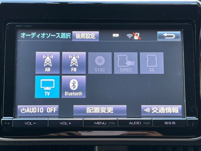 AM/FMラジオ、Bluetooth接続も可能！