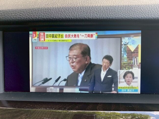 【試乗】当社の車両は全て試乗出来ます。前日までに事前予約をお願い致します。