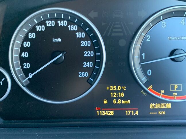 【友達追加の方法③】https://lin.ee/qaiZt2Uを読み込んで友達追加できます。