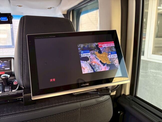 お客様に安心と安全なカーライフをお送りいただけるよう、精一杯の努力を惜しみません。