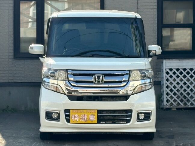 少しでも気になったらお気に入り登録をクリックしてくださいね。