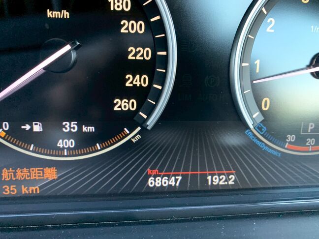 ご返信頂くと、当社の自社ローンの特徴について、詳しくご案内させて頂きますので、まずは公式LINEの友達登録をお願いします