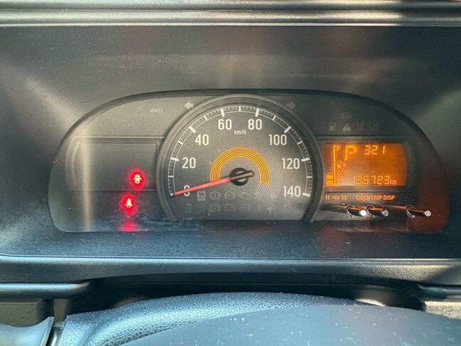 欲しい部品や装備等、何でもご相談ください。親切・丁寧に対応致します。