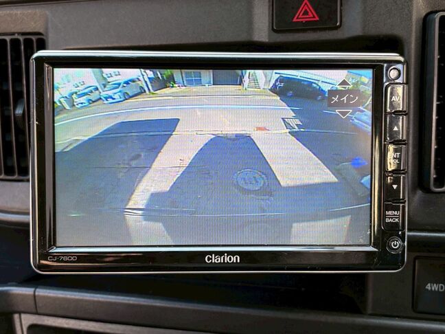 地方（市外・道外）の方は、別途陸送費用と名義変更費用、車庫証明費用が掛かります。詳しくは担当金澤まで。