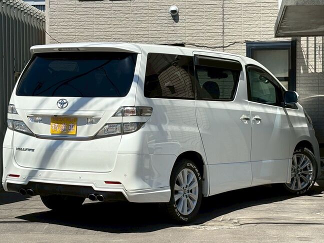 少しでも気になったらお気に入り登録をクリックしてくださいね。