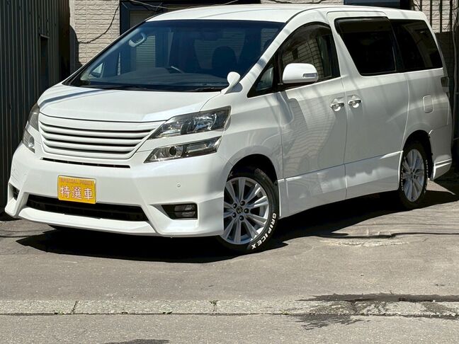 経済的な格安カーは不況の世の中の救世主です。