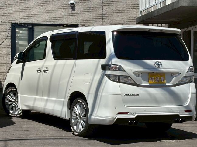 お客様に安心と安全なカーライフをお送りいただけるよう、精一杯の努力を惜しみません。