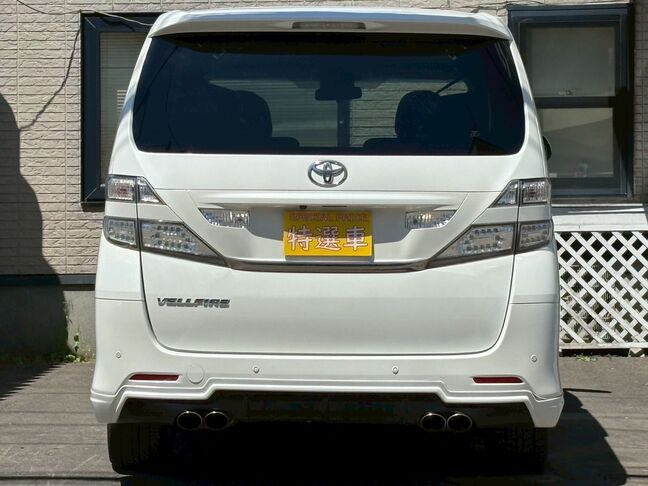 当店では、お急ぎのお客様に無料でレンタカーをお貸出ししております。ご契約後、即日引渡しOKです。