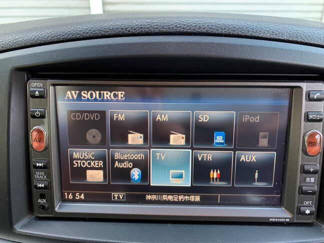 点検整備】当社の点検整備は消耗品やオイル交換もしています。
点検箇所の写真やコンピューター診断の結果は全て写真を撮って保存してあります。ご安心ください。