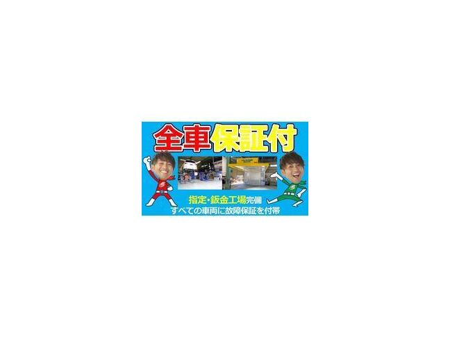 すぐにご来店頂けない場合や遠方にお住まいの方、車両状態の詳細が知りたい方はお気軽にご連絡下さい♪