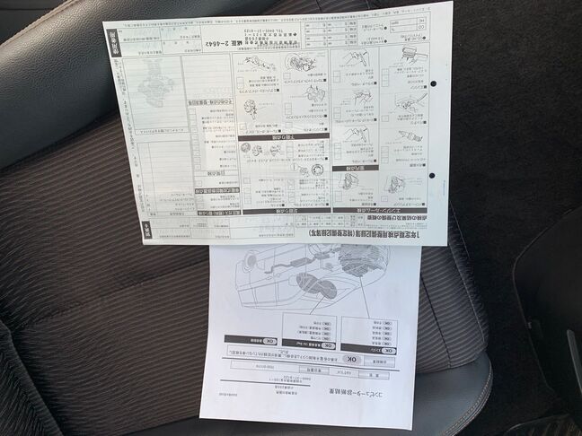 【友達追加の方法③】https://lin.ee/qaiZt2Uを読み込んで友達追加できます。