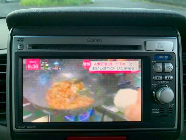 【ご来店】電車でお越しの場合は大雄山線「塚原」駅までお越しいただければ駅までお迎えに上がります。【ご来店】電車でお越しの場合は大雄山線「塚原」駅までお越しいただければ駅までお迎えに上がります。