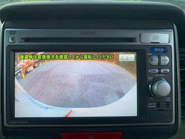 【試乗】当社の車両は全て試乗出来ます。前日までに事前予約をお願い致します。