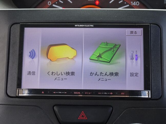 【カーナビ】高性能ナビでドライブも快適ですよ☆必須装備ですね☆