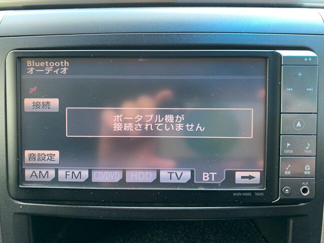 【ご来店】電車でお越しの場合は大雄山線「塚原」駅までお越しいただければ駅までお迎えに上がります。【ご来店】電車でお越しの場合は大雄山線「塚原」駅までお越しいただければ駅までお迎えに上がります。