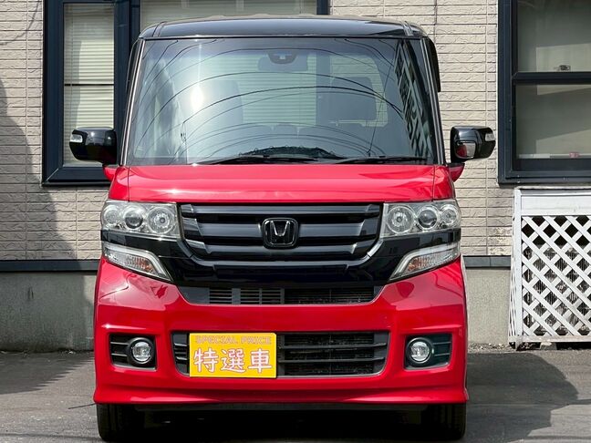 整備点検全て込みの価格です。