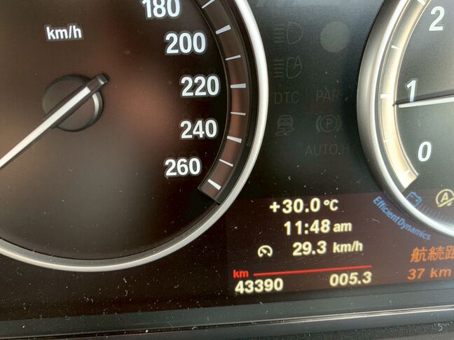 【安心】納車後のトラブルが発生しても、当社独自の保証サービスにご加入頂ければ修理ができるので、安心してお乗りいただくことができます。