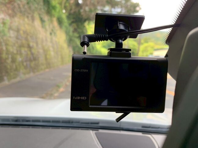 【全国へ納車可能】遠方の方でもご購入頂けるように陸送輸送を安価なお値段で承っています。【返品保証有り】ご遠方のお客様には一週間の返品保証付きです。