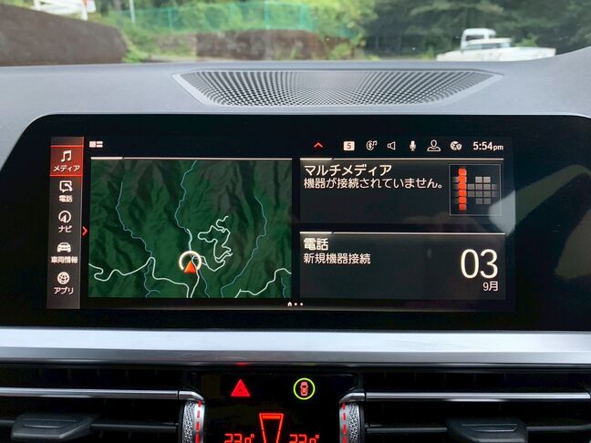 【コーティング5年保証】当店のコーティングは5年間保証です。ワックスの必要がありません。5年間の施工証明書付きです。