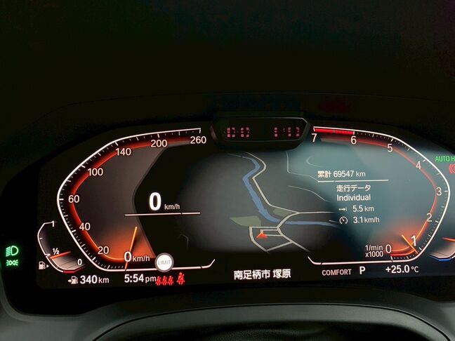 【試乗】当社の車両は全て試乗出来ます。前日までに事前予約をお願い致します。