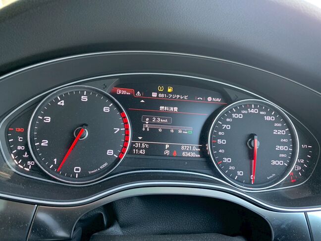 【保証HP】当社の保証をホームページで詳しくご確認下さい。https://mixllc.co.jp/【MiX保証】当店の有料保証はお勧めです。国産車は年間3.3万円、外国車は年間5万円です。