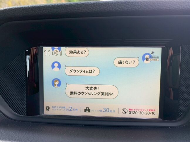 v【ご来店】電車でお越しの場合は大雄山線「塚原」駅までお越しいただければ駅までお迎えに上がります。【ご来店】電車でお越しの場合は大雄山線「塚原」駅までお越しいただければ駅までお迎えに上がります。