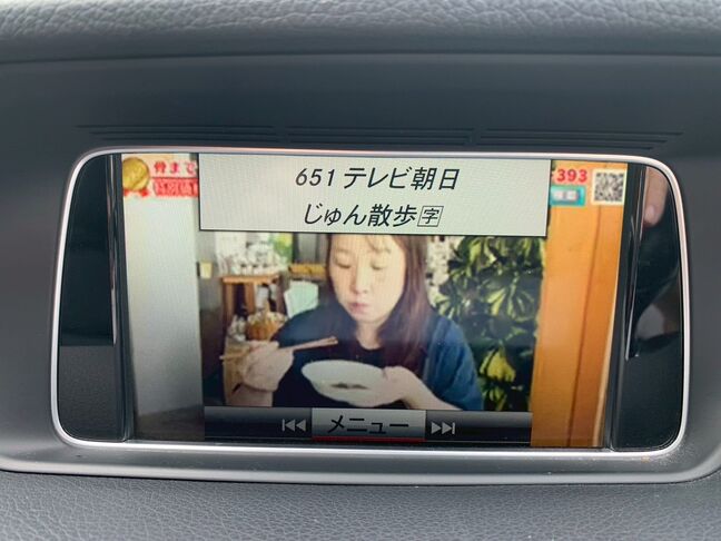 【ご来店】電車でお越しの場合は大雄山線「塚原」駅までお越しいただければ駅までお迎えに上がります。【ご来店】電車でお越しの場合は大雄山線「塚原」駅までお越しいただければ駅までお迎えに上がります。