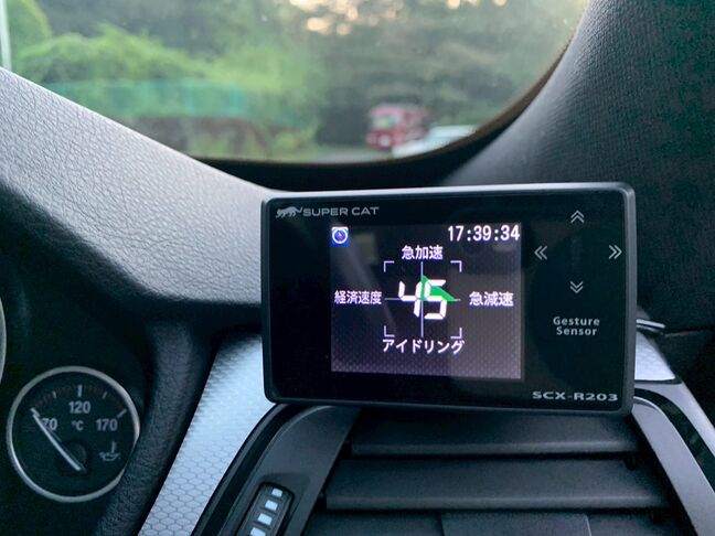 【安心】納車後のトラブルが発生しても、当社独自の保証サービスにご加入頂ければ修理ができるので、安心してお乗りいただくことができます。