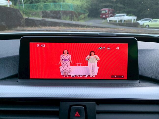 【友達追加の方法②】車両画像の2枚目のQRコードをLINEで読み込んで友達追加できます。