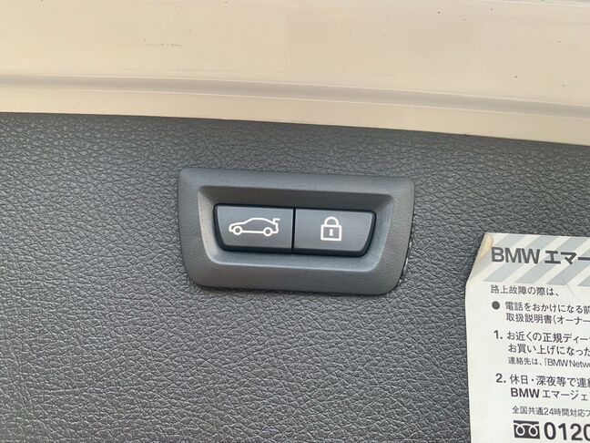 ご返信頂くと、当社の自社ローンの特徴について、詳しくご案内させて頂きますので、まずは公式LINEの友達登録をお願いします