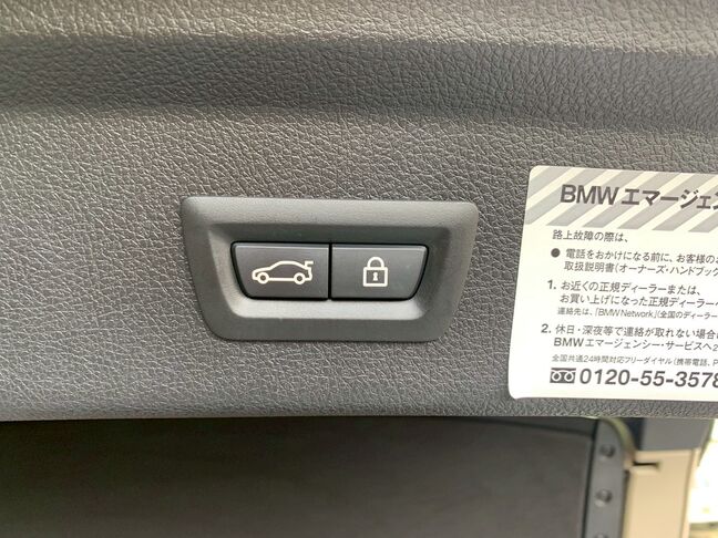 【友達追加の方法②】車両画像の2枚目のQRコードをLINEで読み込んで友達追加できます。