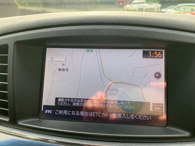 【全国へ納車可能】遠方の方でもご購入頂けるように陸送輸送を安価なお値段で承っています。【返品保証有り】ご遠方のお客様には一週間の返品保証付きです。