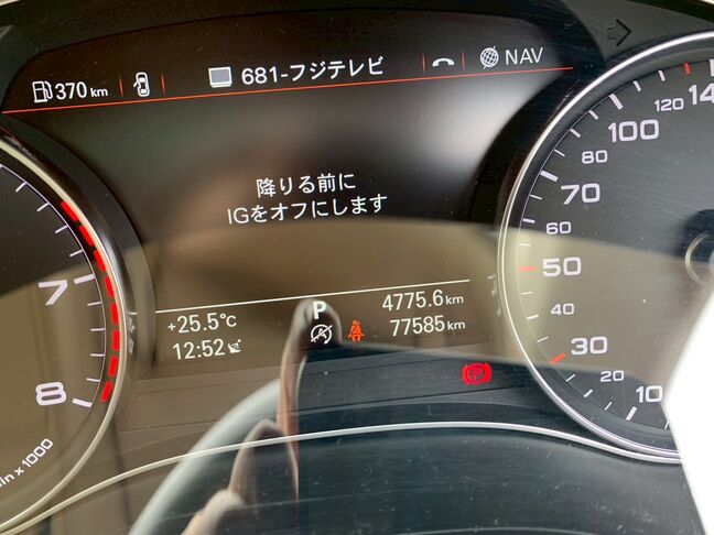 【ご来店】電車でお越しの場合は大雄山線「塚原」駅までお越しいただければ駅までお迎えに上がります。【ご来店】電車でお越しの場合は大雄山線「塚原」駅までお越しいただければ駅までお迎えに上がります。