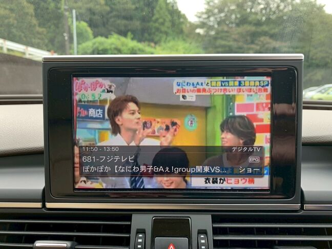 【全国へ納車可能】遠方の方でもご購入頂けるように陸送輸送を安価なお値段で承っています。【返品保証有り】ご遠方のお客様には一週間の返品保証付きです。
