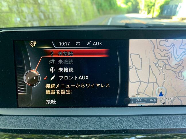 v【ご来店】電車でお越しの場合は大雄山線「塚原」駅までお越しいただければ駅までお迎えに上がります。【ご来店】電車でお越しの場合は大雄山線「塚原」駅までお越しいただければ駅までお迎えに上がります。