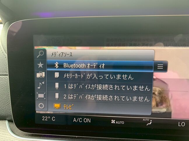【試乗】当社の車両は全て試乗出来ます。前日までに事前予約をお願い致します。