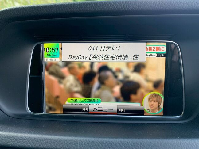 【ご来店】電車でお越しの場合は大雄山線「塚原」駅までお越しいただければ駅までお迎えに上がります。【ご来店】電車でお越しの場合は大雄山線「塚原」駅までお越しいただければ駅までお迎えに上がります。