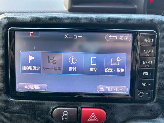 メニューも一目瞭然！
ナビからオーディオ関係まで幅広く調整できます