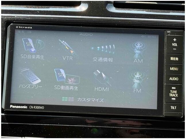 現車確認歓迎★予めご連絡いただければお車を準備してお出迎えいたします。ぜひご連絡ください。
054-395-7540